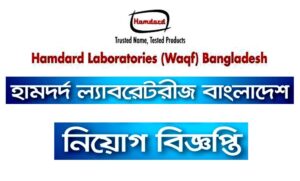 Hamdad Lab Logo