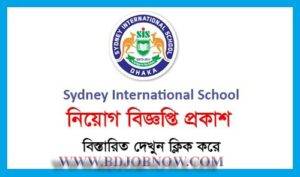 Sydne International School Job Logo