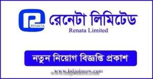 Renata Pharmaceuticals Limited Job Logo